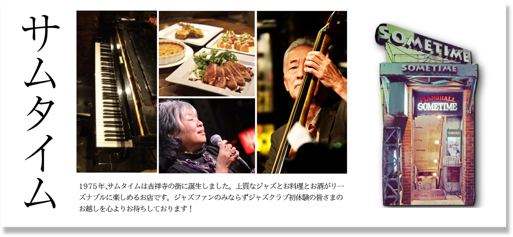 img20260111105002995939.png