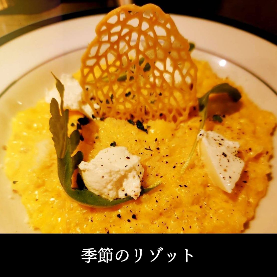 吉祥寺funky