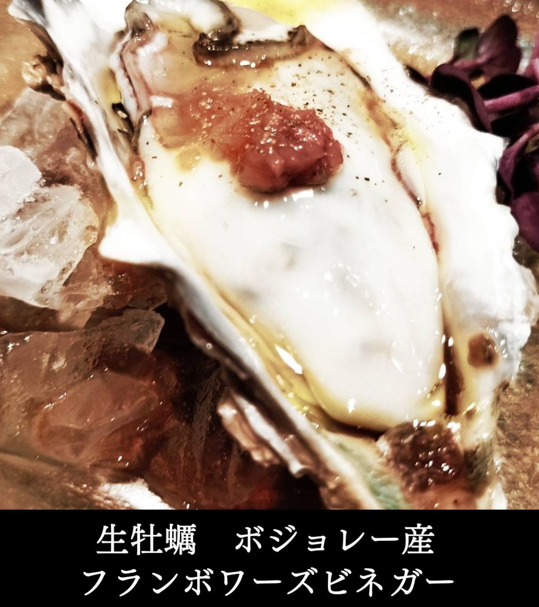 吉祥寺funky
